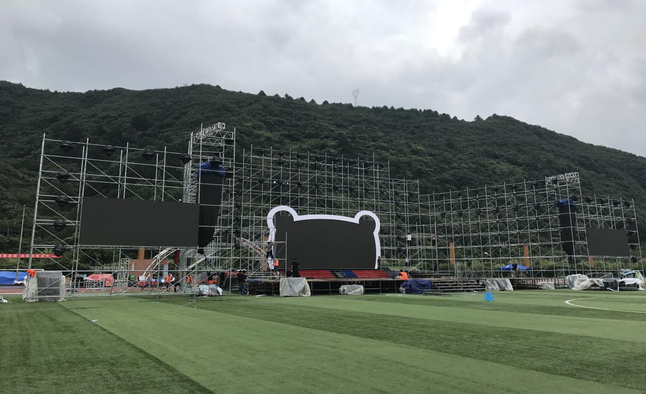 香港六台盒宝典资料大全