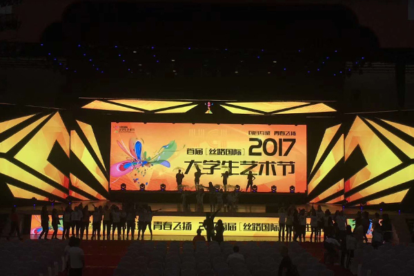 香港六台盒宝典资料大全
