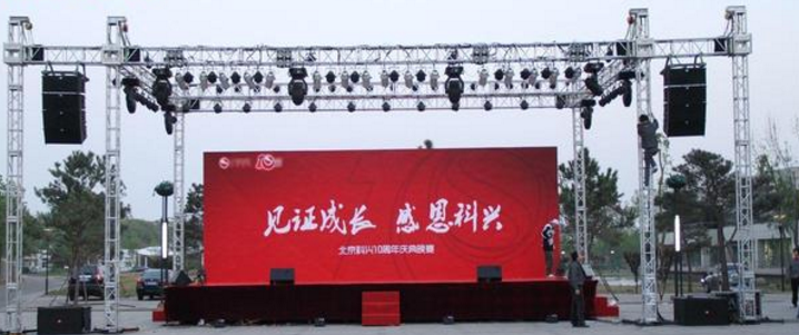 香港六台盒宝典资料大全