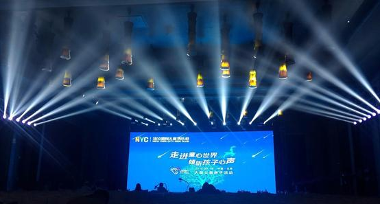 香港六台盒宝典资料大全